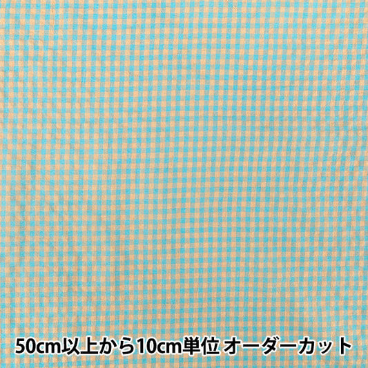 【数量5から】 生地 『ポップな色のサッカーギンガム オレンジ×サックス SUC26-ORSA』