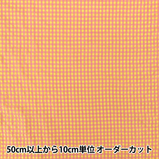 【数量5から】 生地 『ポップな色のサッカーギンガム イエロー×ピンク SUC26-YEPI』