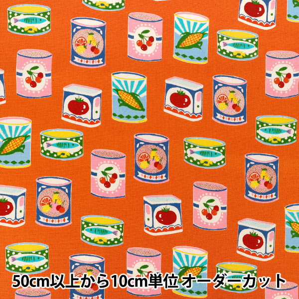 [Quantity from 5] Fabric "Oxford Unbleached cotton cancan orange B850607Z-1-3”