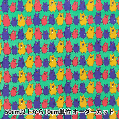[Quantity from 5] Fabric "Broad Crazy Loveta Green B850618Z-1-1”