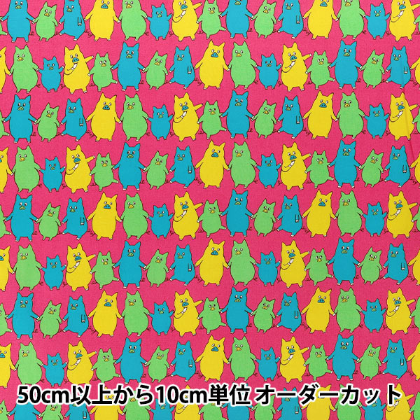 [Quantité à partir de 5] Tissu "Large Crazy Loveta Rose B850618Z-1-2"