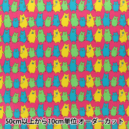 [Quantité à partir de 5] Tissu "Large Crazy Loveta Rose B850618Z-1-2"
