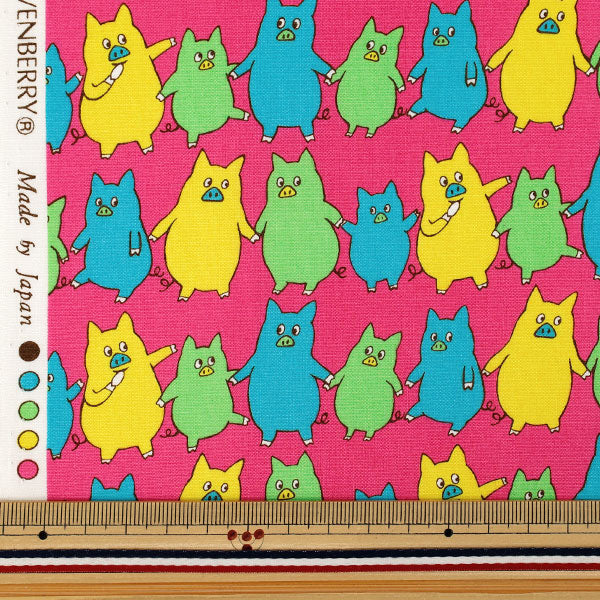 [Quantité à partir de 5] Tissu "Large Crazy Loveta Rose B850618Z-1-2"