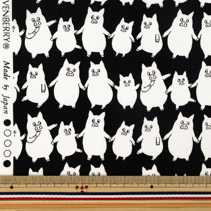 [Quantità da 5] Tessuto "Broad Crazy Love Tacro B850618Z-1-5''