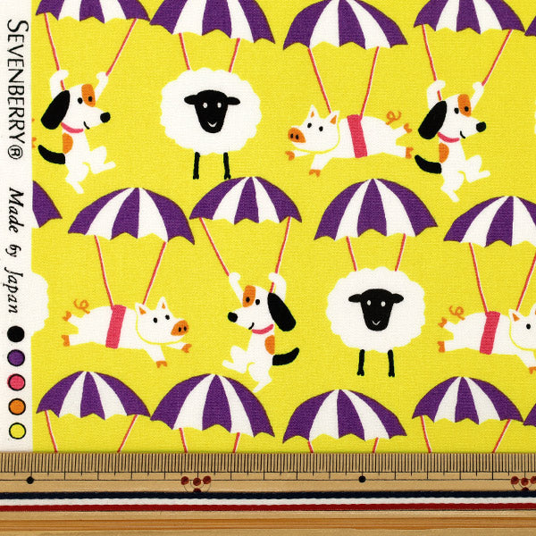 [Quantity from 5] Fabric "Broad Nakayoshi Parachute Lime B850619Z-1-2”