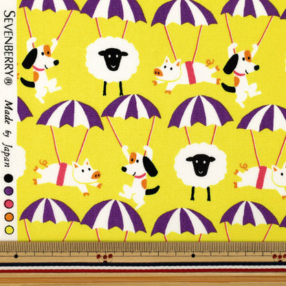 [Quantity from 5] Fabric "Broad Nakayoshi Parachute Lime B850619Z-1-2”