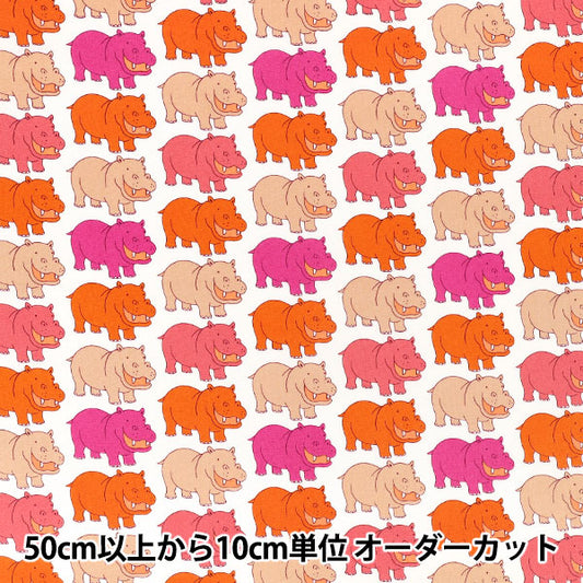 [Cantidad desde 5] Tela "Amplio Happy Hippo Blanco Rosa B850620Z-1-2”