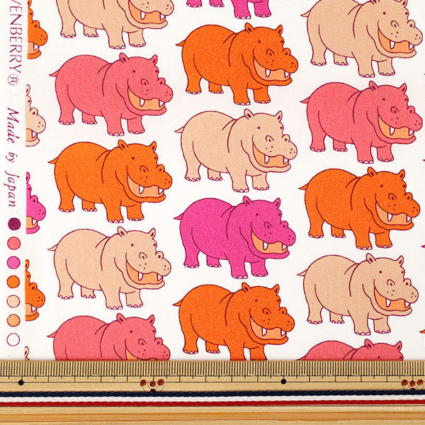 [Quantity from 5] Fabric "Broad Happy Hippo White Pink B850620Z-1-2”
