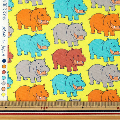 [Quantità da 5] Tessuto "Ampio Happy Hippo Lime B850620Z-1-3”