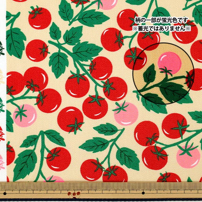 [Quantity from 5] Fabric "Oxford Neon Tomato Cream ONT-1CR”