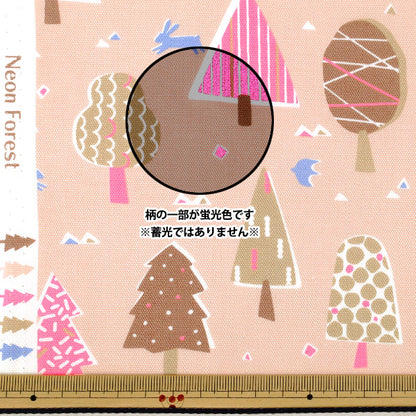[Quantité à partir de 5] Tissu "Oxford Néon Forêt Rose ONF-2PK »