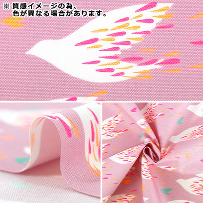 【数量5から】 生地 『オックス ネオンバード ピンク OFB-3PK』