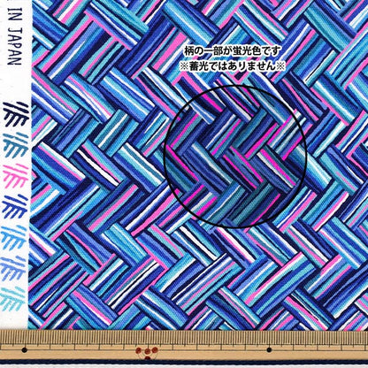 [Quantité à partir de 5] Tissu "Oxford Ajiro Bleu OAJI-BL”