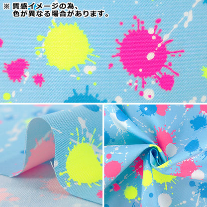 [Quantité à partir de 5] Tissu "Oxford Néon Splash Bleu ONSP-6BL »