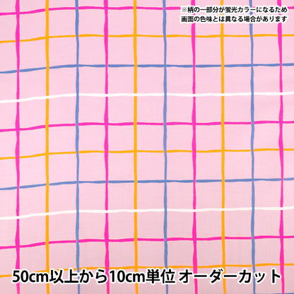 【数量5から】 生地 『オックス ネオンチェック ピンク ONPE-5PK』