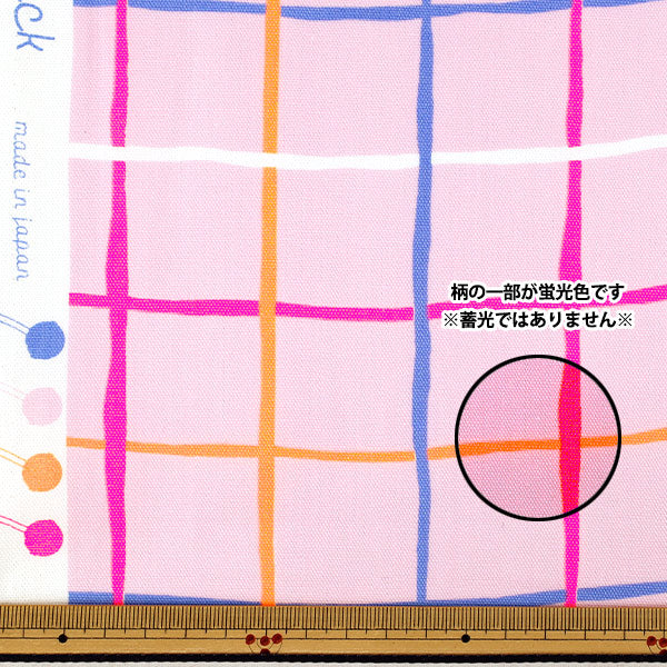 【数量5から】 生地 『オックス ネオンチェック ピンク ONPE-5PK』