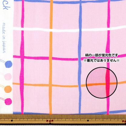 【数量5から】 生地 『オックス ネオンチェック ピンク ONPE-5PK』