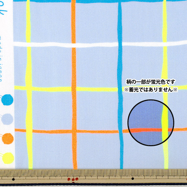 [Quantità da 5] Tessuto "Oxford Blu a quadri neon ONPE-5BL”