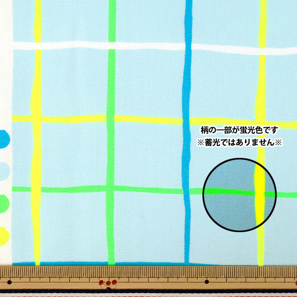 [Quantity from 5] Fabric "Oxford Neon Check Mizuiro ONPE-5MZ”