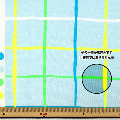 [Quantity from 5] Fabric "Oxford Neon Check Mizuiro ONPE-5MZ”