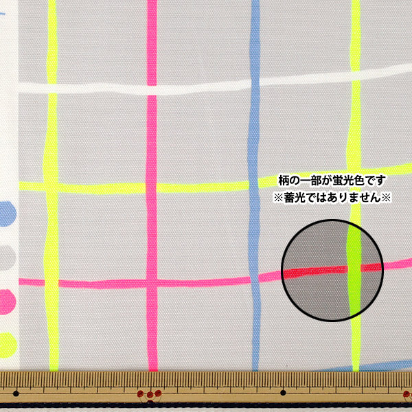 [Quantité à partir de 5] Tissu "Oxford Gris carreaux fluo ONPE-5GY”