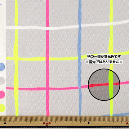 [Quantité à partir de 5] Tissu "Oxford Gris carreaux fluo ONPE-5GY”