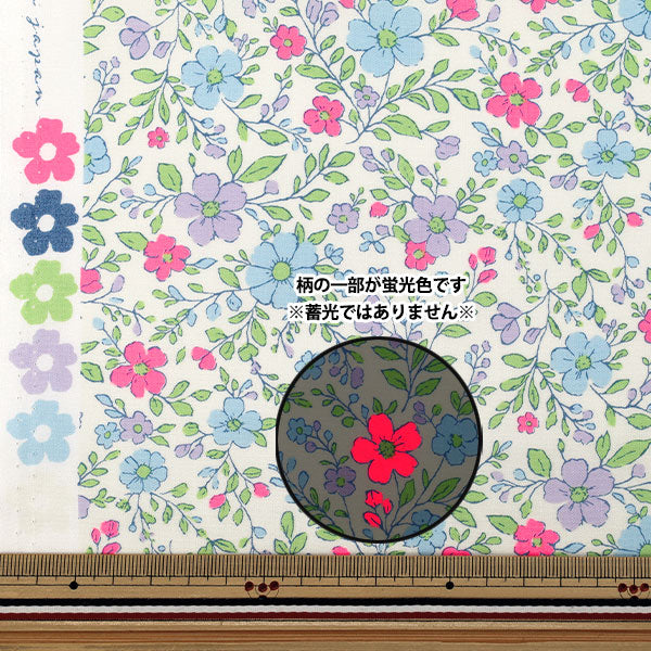 [Из количества 5] Ткань "Broad Neon Flower Blue BNEFL-4BL''