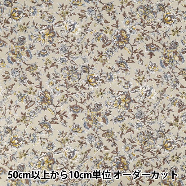 [Quantity from 5] Fabric "Scare Print Over-dyed Calico Beige SP6580-1A”