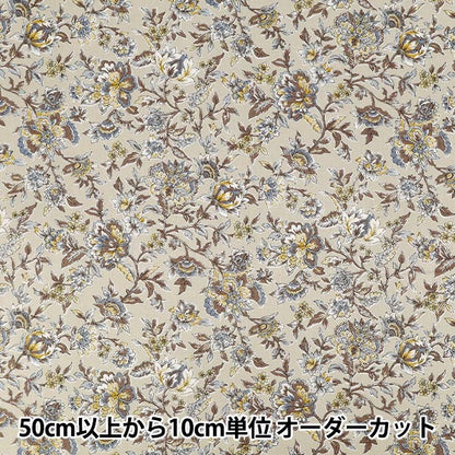 [Quantity from 5] Fabric "Scare Print Over-dyed Calico Beige SP6580-1A”