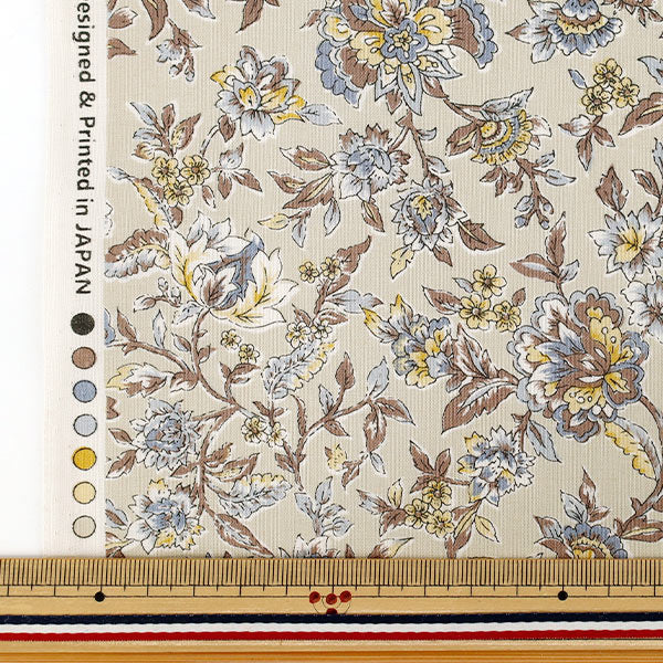 [Quantity from 5] Fabric "Scare Print Over-dyed Calico Beige SP6580-1A”