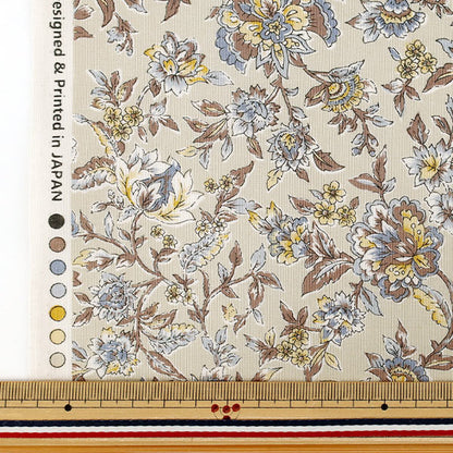 [Quantity from 5] Fabric "Scare Print Over-dyed Calico Beige SP6580-1A”