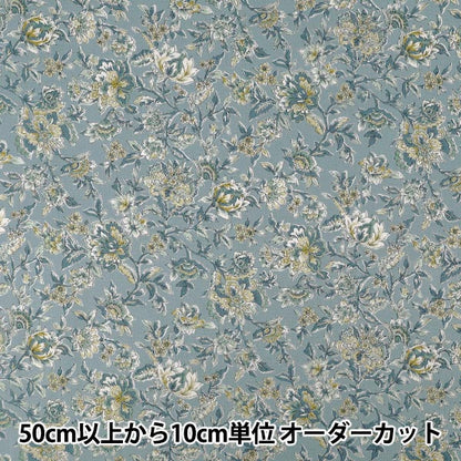 [Anzahl ab 5] Stoff "Scare Druck Übergefärbtes Kaliko-Hellblau SP6580-1C“