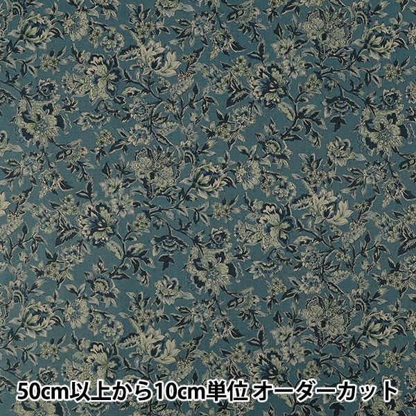 [Anzahl ab 5] Stoff "Scare Druck „Überfärbtes Chintzblau SP6580-1D“