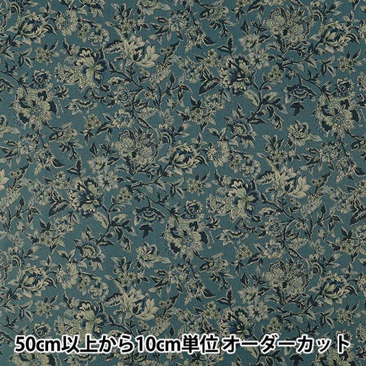 [数量5起] 织物 "平纹机织物 套染印花布蓝色 SP6580-1D”