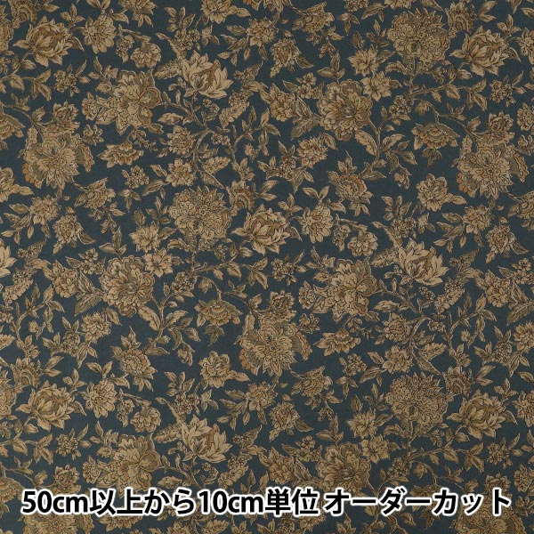 [Anzahl ab 5] Stoff "Scare Druck Übergefärbtes Calico Navy SP6580-1E“