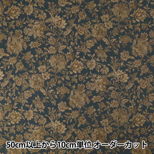 [数量5起] 织物 "平纹机织物 套染印花海军蓝 SP6580-1E”