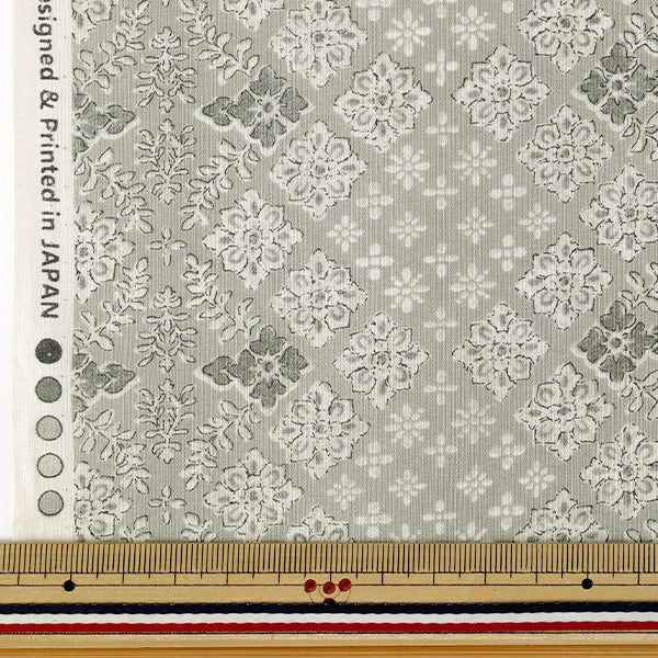 [Quantité à partir de 5] Tissu "tissu à armure toile Motif surteint gris SP6580-2A”