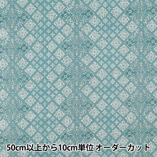[数量5起] 织物 "平纹机织物 套染图案蓝SP6580-2C”