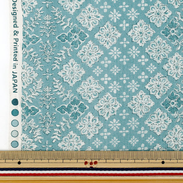 [Quantité à partir de 5] Tissu "tissu à armure toile Motif surteint bleu SP6580-2C”