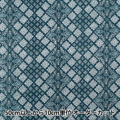 [Quantity from 5] Fabric "Scare Print Over dye pattern navy blue SP6580-2D”