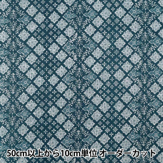 [数量5起] 织物 "平纹机织物 套染图案海军蓝 SP6580-2D”