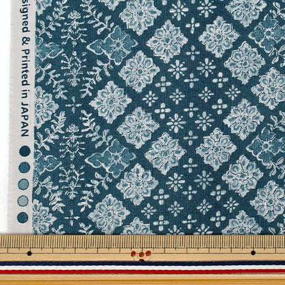 [Quantity from 5] Fabric "Scare Print Over dye pattern navy blue SP6580-2D”