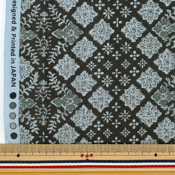 [Quantity from 5] Fabric "Scare Print Over dye pattern black SP6580-2E”