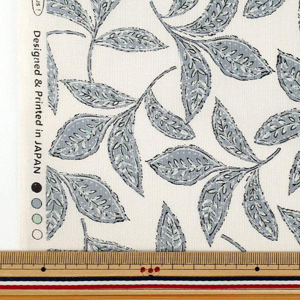 [Quantité à partir de 5] Tissu "tissu à armure toile Surteinture Feuille Beige SP6580-3A”