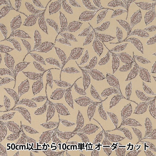[数量5起] 织物 "平纹机织物 套染叶粉红 SP6580-3B”