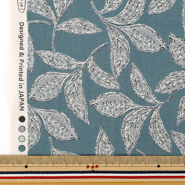 [Quantité à partir de 5] Tissu "tissu à armure toile Surteinture Bleu Feuille SP6580-3C”