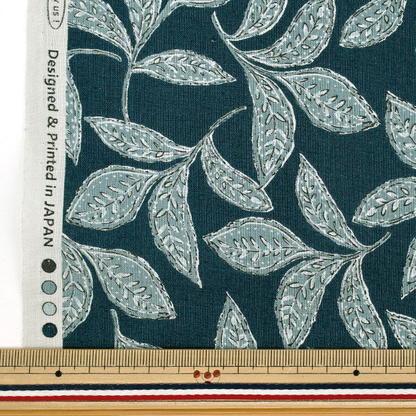 [Quantité à partir de 5] Tissu "tissu à armure toile Surteinture Feuille Marine SP6580-3D »