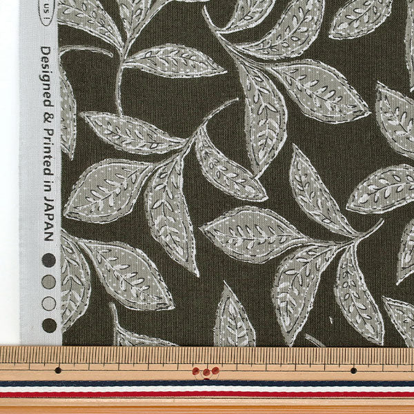 [Quantité à partir de 5] Tissu "tissu à armure toile Surteinture Feuille Noir SP6580-3E”