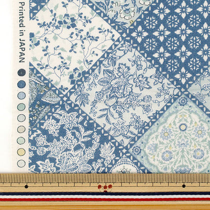 [Quantity from 5] Fabric "Scare Print Overdye Tile Light Blue SP6580-4A”