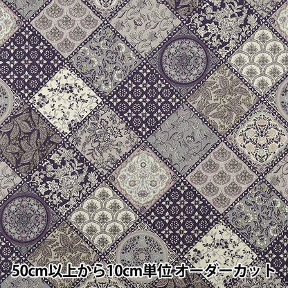 [Anzahl ab 5] Stoff "Scare Druck Überfärbte Fliese Lila SP6580-4C“
